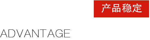 贝博官方bb